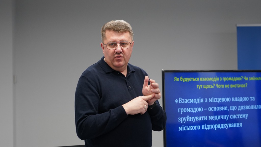 Як відновити українську медицину після Перемоги?