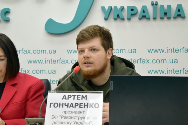 Україна має спростити бюрократію в роботі благодійних фондів і волонтерів – думка
