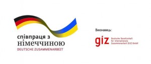 Взаємодія різних суб’єктів надання соціальних послуг у громаді