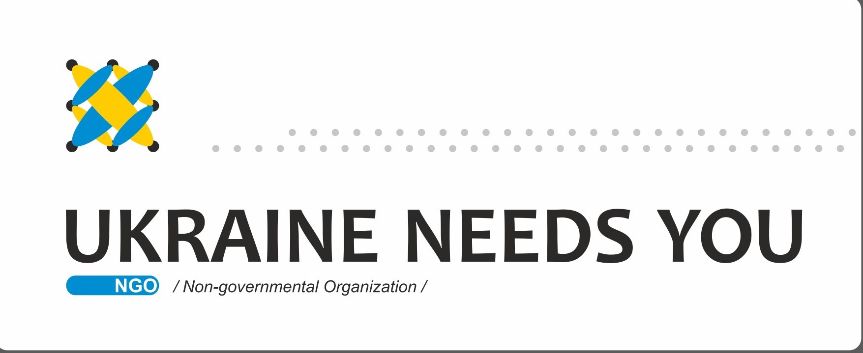 Запис на правоосвітні тренінги для неприбуткових організацій та волонтерів