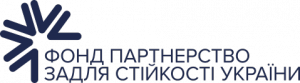 БА «4Бізнес» оголошує набір на тренінги для бізнесу з питань грантових заявок