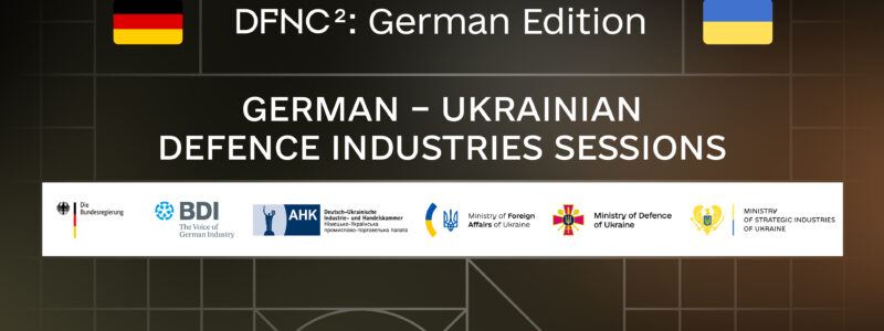 Відбувся Німецько-український семінар оборонних індустрій DFNC2: German Edition